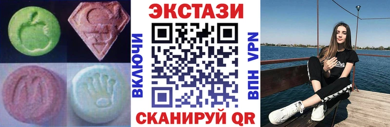 хочу   hydra рабочий сайт  Экстази Punisher  Чебаркуль 