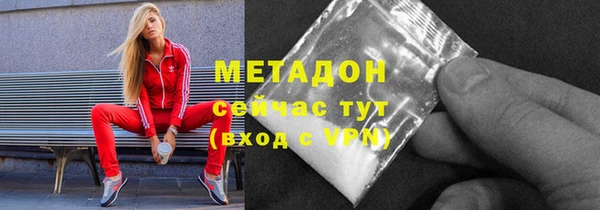 МДМА Алексеевка