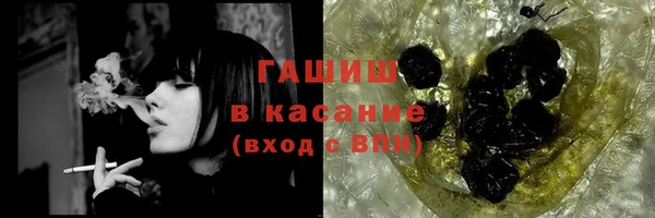 соль ск Алзамай