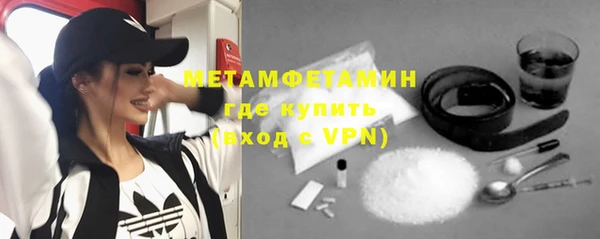 а пвп мука Нягань