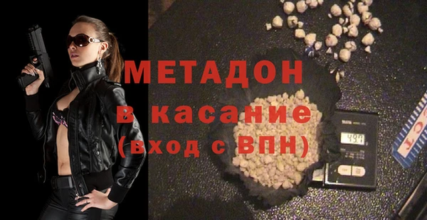 а пвп мука Нягань