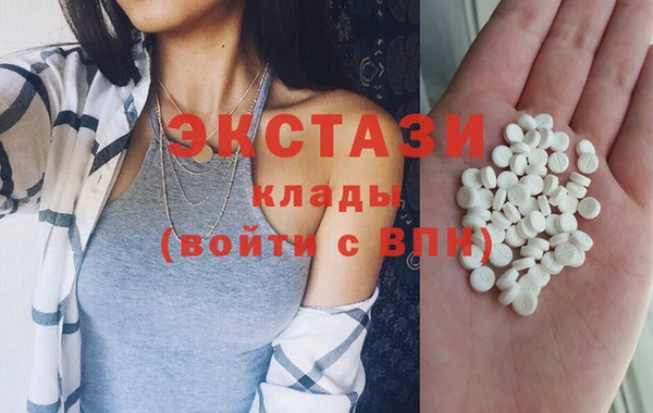 мефедрон Няндома