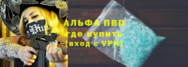 МДМА Алексеевка