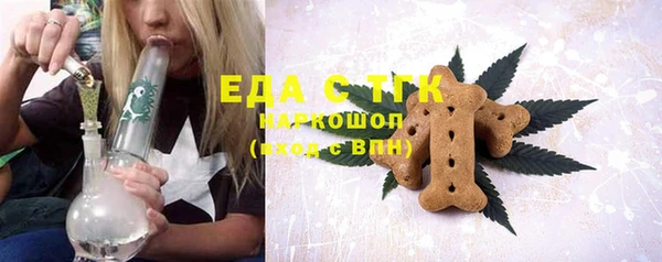 соль ск Алзамай