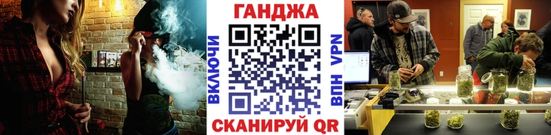 мориарти как зайти  Чебаркуль  Бошки марихуана SATIVA & INDICA 